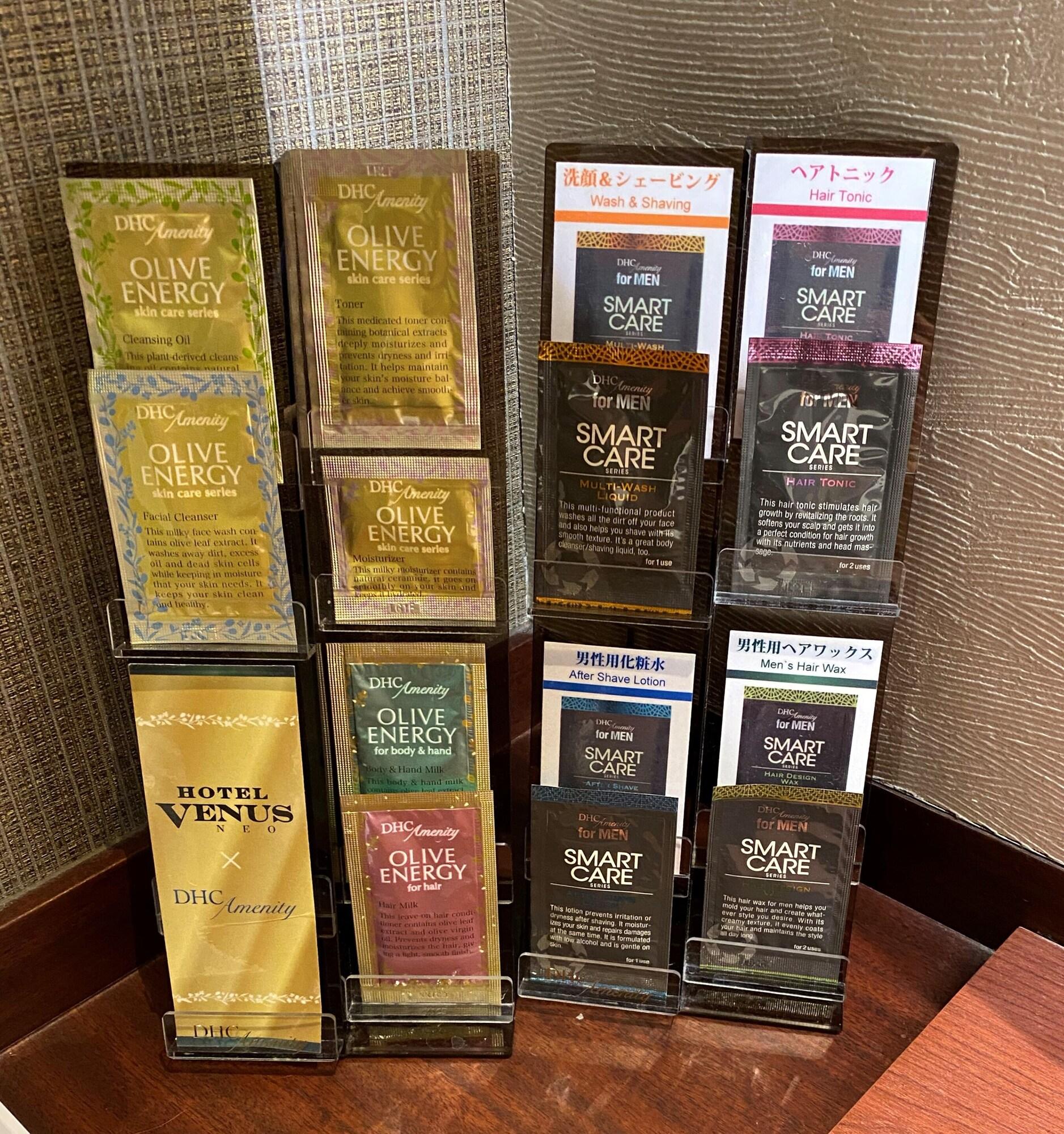 Hotel Venus Neo (Adults Only) Nagoya Dış mekan fotoğraf