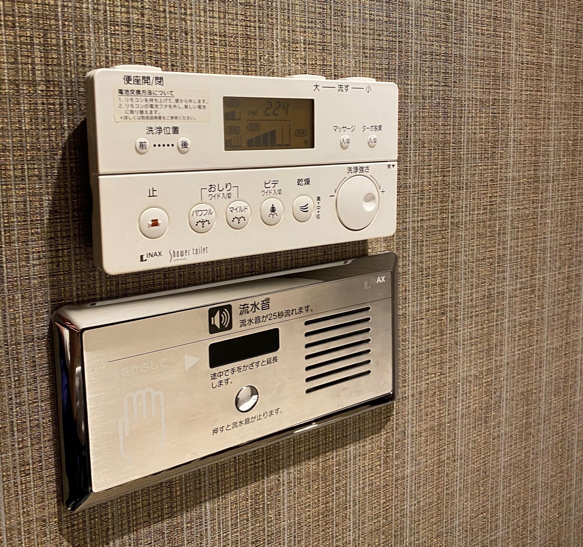 Hotel Venus Neo (Adults Only) Nagoya Dış mekan fotoğraf